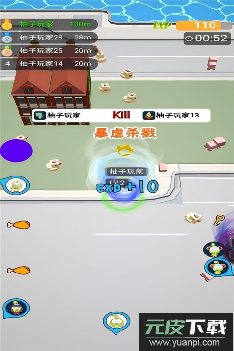 无尽旋转模拟器官方版截图3