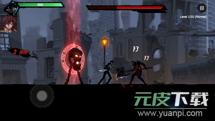 暗影领主(Shadow Lord)内置功能菜单最新版截图2