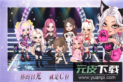 尤雅时光手游截图2