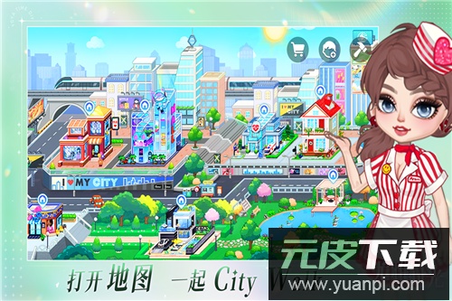 尤雅时光手游截图4