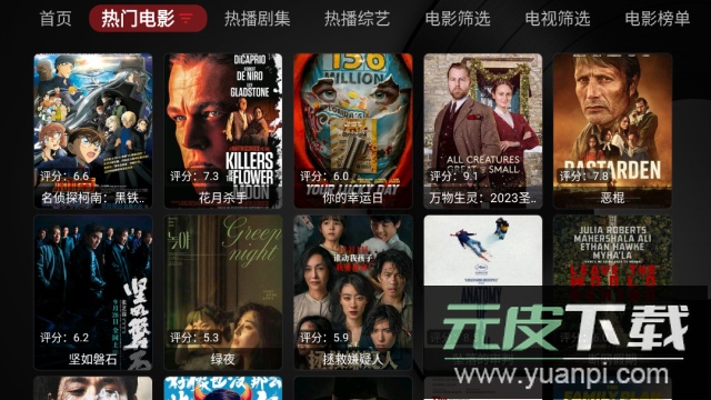 缝纫机Box官方版截图2