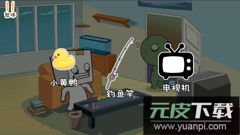 逃离纸盒镇2去广告版截图4