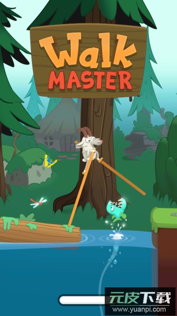 Walk Master官方最新版截图4