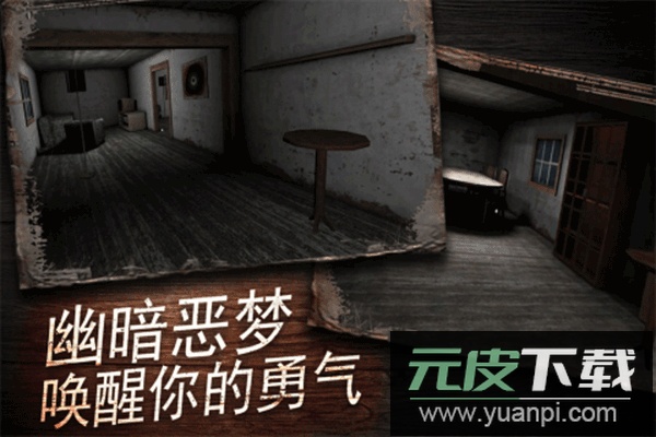 奶奶别追我手游截图2