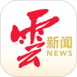 云新闻安卓版v5.0.0