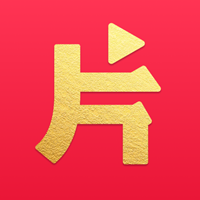 腾讯片多多官方版v3.23.0.25751