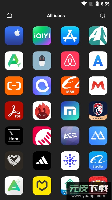 安卓仿ios图标包支持app手机版截图3