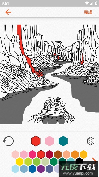 Colorfy安卓版完整版截图2