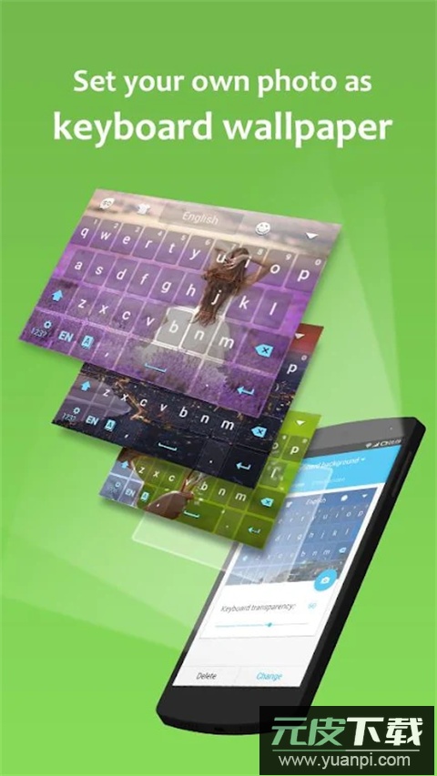 go输入法app截图2