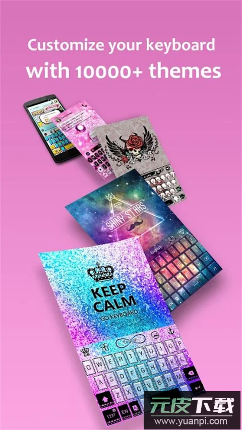 go输入法app截图4