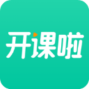 开课啦app官方版v6.18.0