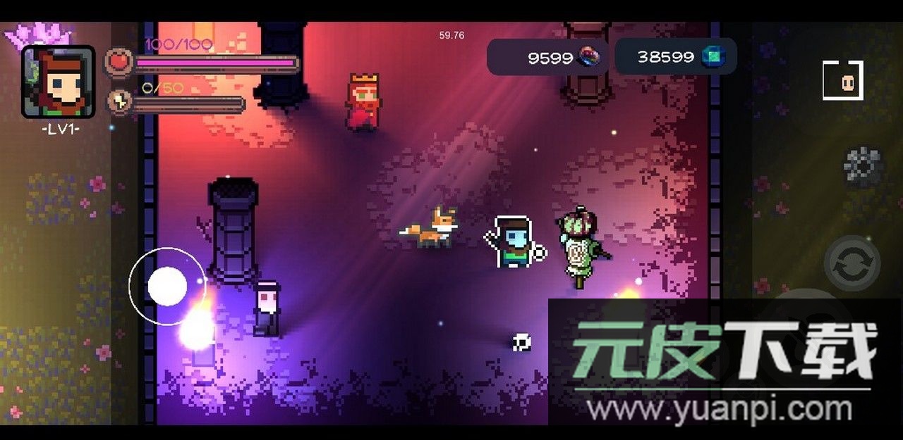 最后的地牢无限钻石截图2