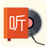 我的听书app官方版v2.5.5