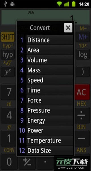万能科学计算器app(RealCalc)截图2