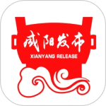 咸阳发布最新官方版v2.0.4