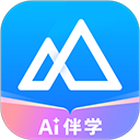 嗨学网app(嗨学课堂)v6.0.0