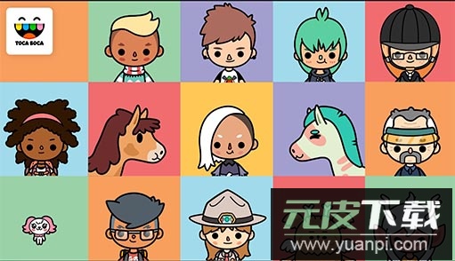 托卡生活马厩最新版截图3