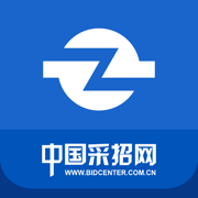 采招网app官方版下载v6.0.21