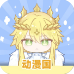 动漫共和国官方正版v1.1.5