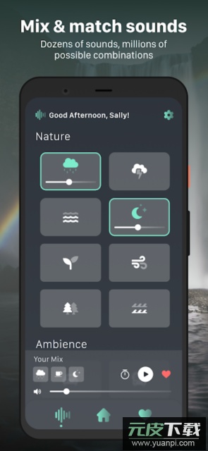 白噪声(White Noise Generator)软件官方版截图2