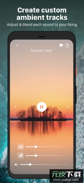 白噪声(White Noise Generator)软件官方版截图4
