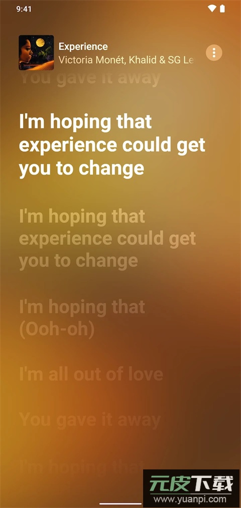 apple music安卓官方正版截图1