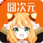 jocy.tw囧次元appv1.5.7.5