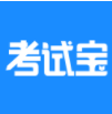 考试宝app安卓版v3.1.10