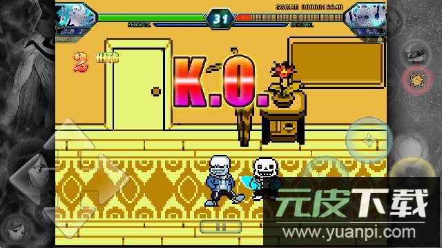 传说之下BVN格斗全人物手机版截图2
