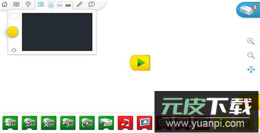 wedo2.0编程软件截图2