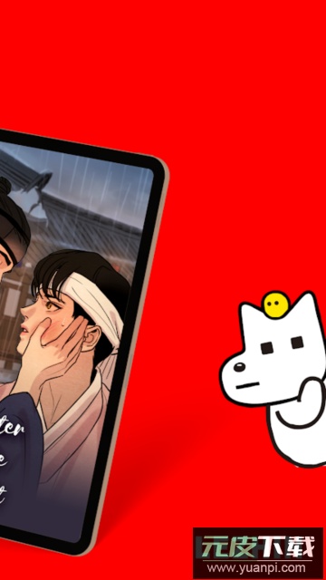 lezhincomics安卓版截图1
