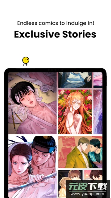 lezhincomics安卓版截图4