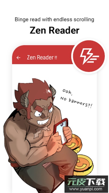 LezhinComics中文版截图5
