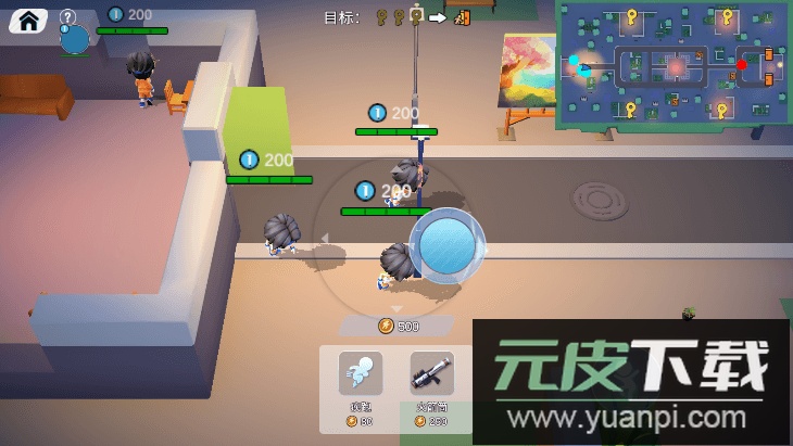 疯狂奔跑最新免费版截图1