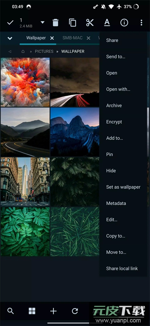 mixplorer官方版截图2