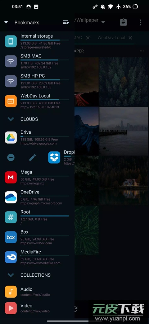 mixplorer官方版截图3