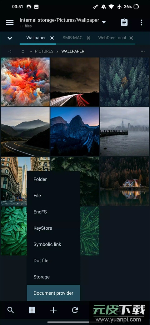 mixplorer官方版截图4
