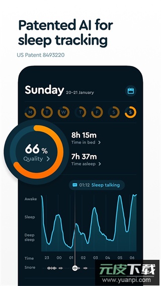 Sleep Cycle安卓中文版截图3