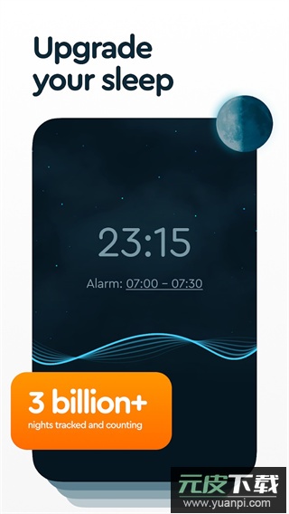 Sleep Cycle安卓中文版截图4
