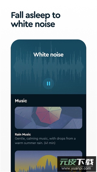 Sleep Cycle安卓中文版截图5