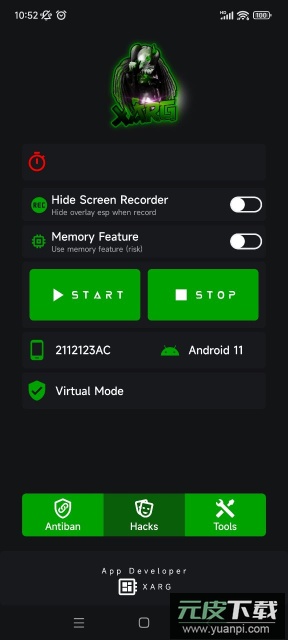 红ar辅助器(绿AR增强版7.0)最新版截图4