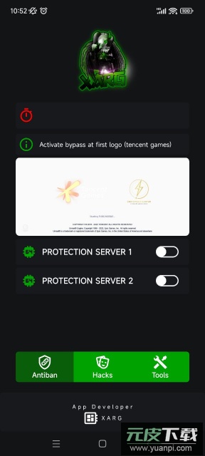 红ar辅助器pubg中文版截图4