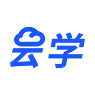 云学课堂app官方下载2023最新版v1.2.0