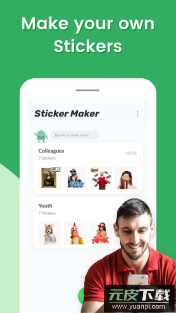 sticker maker安卓版截图2