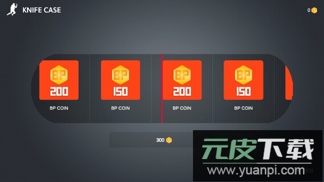 跳跃最新版2022中文版截图1