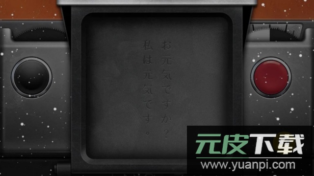 nomocam拍立得软件官方版截图4