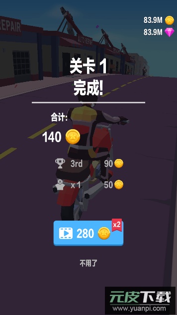 狩猎骑士无限技能无限钻石修改版截图4