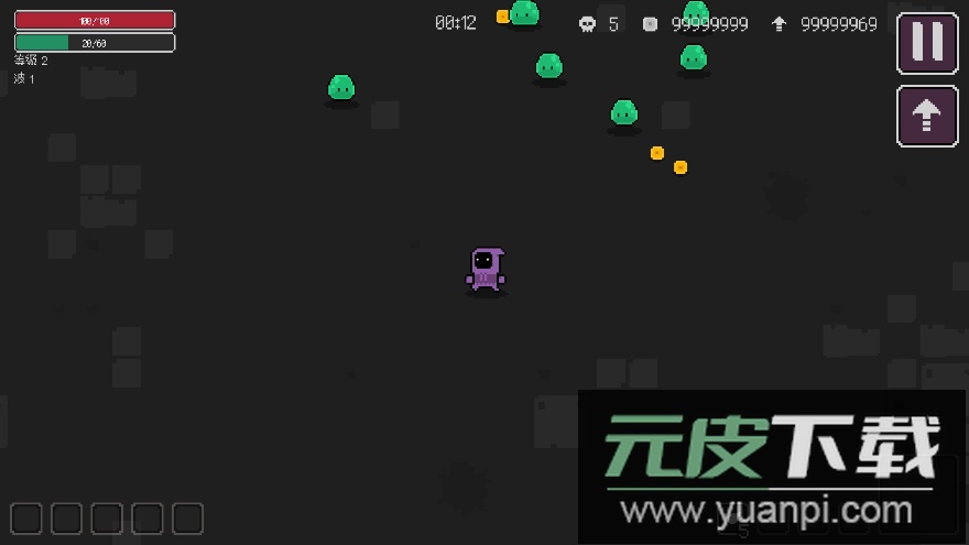 无尽的波浪生存无限货币截图2