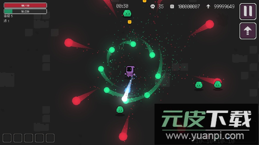 无尽的波浪生存无限货币截图3