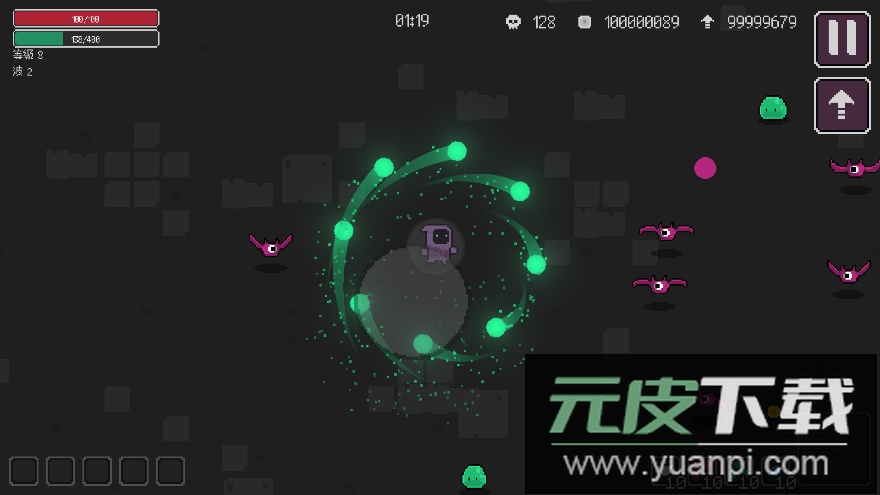无尽的波浪生存无限货币截图4